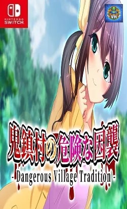 鬼鎮村の危険な因襲 - Dangerous Village Tradition - Nintendo Switch
