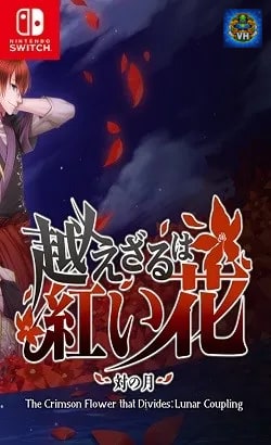 The Crimson Flower that Divides: Lunar Coupling Nintendo Switch