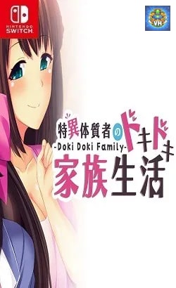 - Doki Doki Family - 特異体質者のドキドキ家族生活 Nintendo Switch