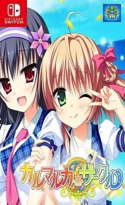 カルマルカ*サークル Nintendo Switch
