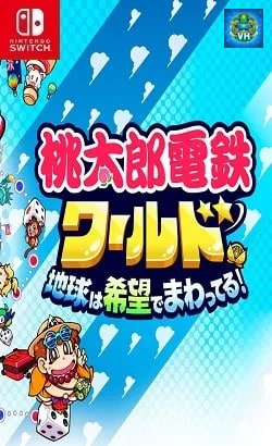 桃太郎電鉄ワールド ~地球は希望でまわってる!~ Nintendo Switch