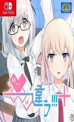 ――ッ違う!!!+ Nintendo Switch