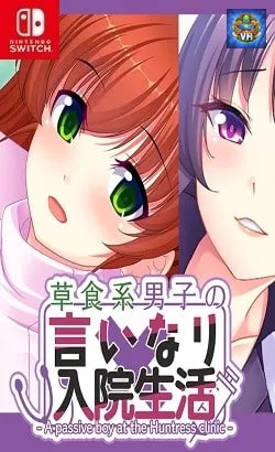 草食系男子の言いなり入院生活- A passive boy at the Huntress clinic - Nintendo Switch