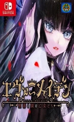 エヴァーメイデン ~堕落の園の乙女たち~ Nintendo Switch