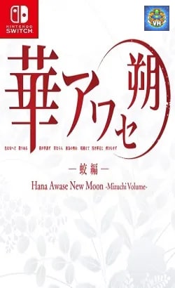 Hana Awase New Moon -Mizuchi Volume- Nintendo Switch