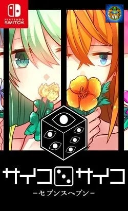 サイコロサイコ -セブンスヘブン- Nintendo Switch