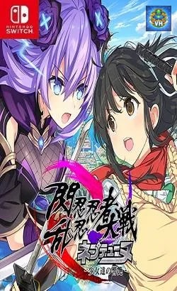 閃乱忍忍忍者大戦ネプテューヌ -少女達の響艶- Nintendo Switch