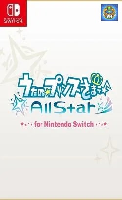 うたの☆プリンスさまっ♪All Star for Nintendo Switch Nintendo Switch