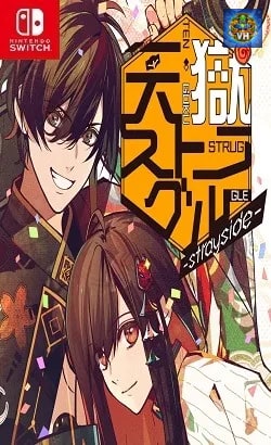 天獄ストラグル -strayside- Nintendo Switch