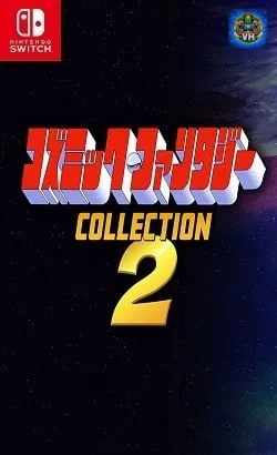 コズミック・ファンタジーCOLLECTION2 Nintendo Switch