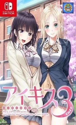 アイキス3 cute -There are various paths. Just cherish your own feelings as you please.- Nintendo Switch