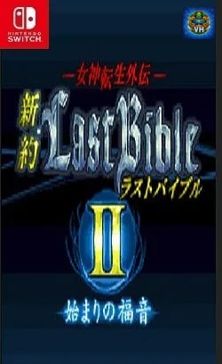 G-MODEアーカイブス+ 女神転生外伝 新約ラストバイブルII 始まりの福音 Nintendo Switch