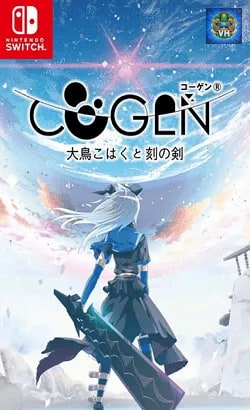COGEN: Sword of Rewind Nintendo Switch
