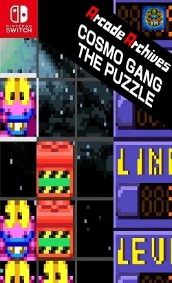 Arcade Archives COSMO GANG THE PUZZLE Nintendo Switch
