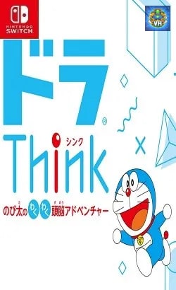 ドラThink　のび太のわくわく頭脳アドベンチャー Nintendo Switch