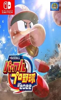 eBASEBALLパワフルプロ野球2022 Nintendo Switch