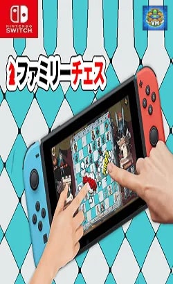 Family Chess Nintendo Switch