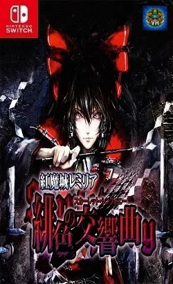 Koumajou Remilia: Scarlet Symphony Nintendo Switch