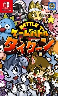 Pixel Game Maker Series GAME BATTLE TYCOON Nintendo Switch
