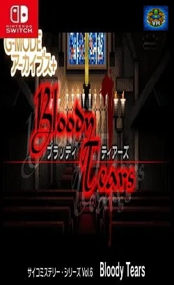 G-MODEアーカイブス+ サイコミステリー・シリーズ Vol.6「Bloody Tears」 Nintendo Switch