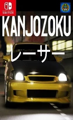 Kanjozoku Game レーサー - Car Racing & Highway Driving Simulator Games Nintendo Switch