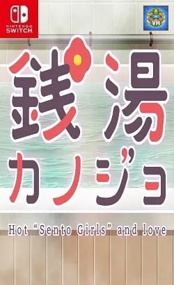 Hot“Sento Girls”and love Nintendo Switch