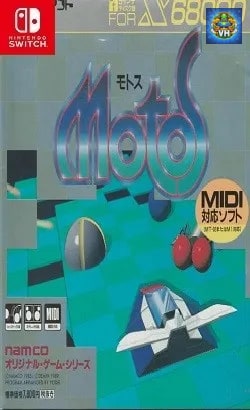 Arcade Archives MOTOS Nintendo Switch