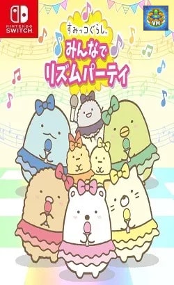 すみっコぐらし　みんなでリズムパーティ Nintendo Switch