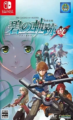英雄伝説 碧の軌跡:改 Nintendo Switch
