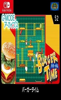 G-MODEアーカイブス52 バーガータイム Nintendo Switch