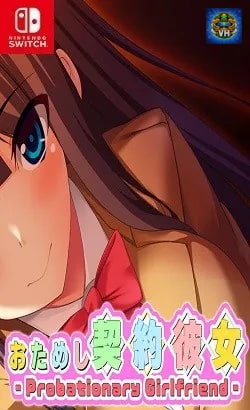 おためし契約彼女 - Probationary Girlfriend - Nintendo Switch
