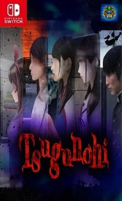 Tsugunohi Nintendo Switch