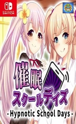 催眠スクールデイズ - Hypnotic School Days - Nintendo Switch