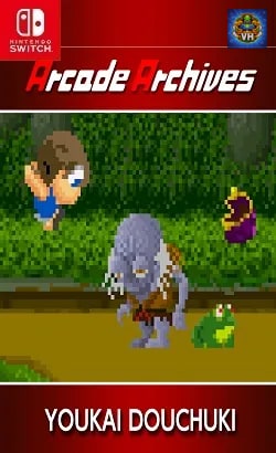 Arcade Archives YOUKAI DOUCHUKI Nintendo Switch