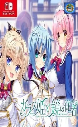 ガラス姫と鏡の従者 Nintendo Switch