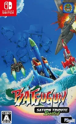 BATSUGUN Saturn Tribute Boosted Nintendo Switch