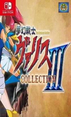 夢幻戦士ヴァリスCOLLECTION III Nintendo Switch