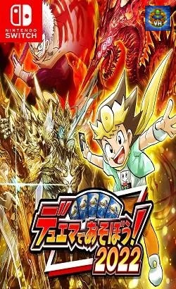 デュエマであそぼう!2022 Nintendo Switch