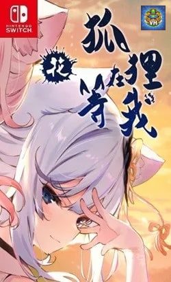 狐が僕を待っている花 The Fox Awaits Me HANA Nintendo Switch