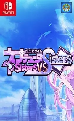 超次元ゲイム ネプテューヌ Sisters vs Sisters Nintendo Switch