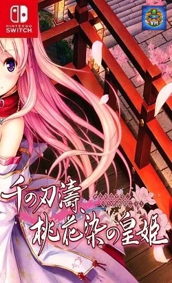 千の刃濤、桃花染の皇姫 Nintendo Switch