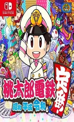 桃太郎電鉄 ~昭和 平成 令和も定番!~ Nintendo Switch