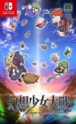 幻想少女大戦 - DREAM OF THE STRAY DREAMER - Nintendo Switch
