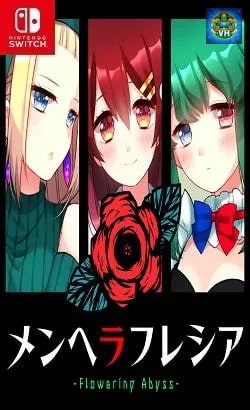 メンヘラフレシア -Flowering Abyss- Nintendo Switch