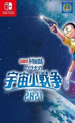 ゲーム ドラえもん のび太の宇宙小戦争 2021 Nintendo Switch
