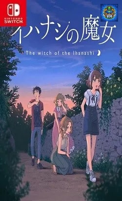 イハナシの魔女 Nintendo Switch