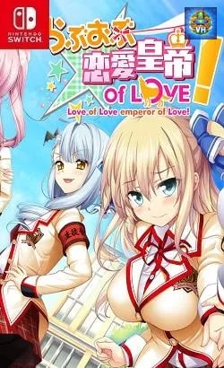 らぶおぶ恋愛皇帝 of LOVE! Nintendo Switch