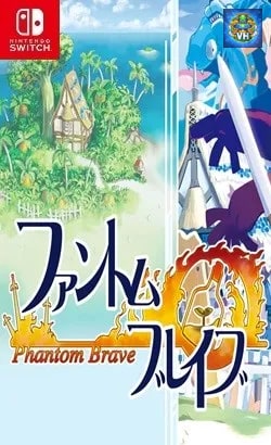 ファントム・ブレイブ Nintendo Switch