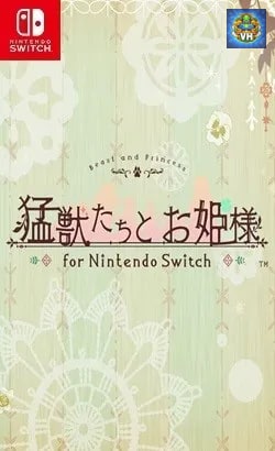 猛獣たちとお姫様 for Nintendo Switch Nintendo Switch