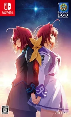 Muv-Luv Alternative Remastered Nintendo Switch